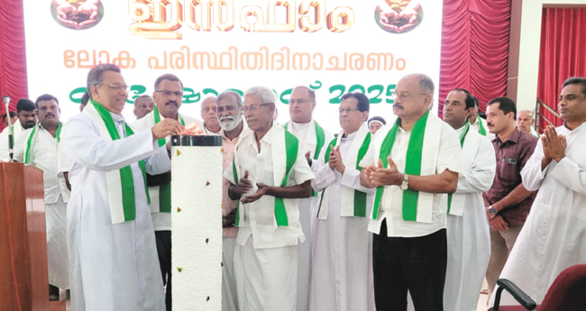 പരിസ്ഥിതി സംരക്ഷണത്തിന് അഞ്ചിന പദ്ധതികളുമായി ഇന്‍ഫാം