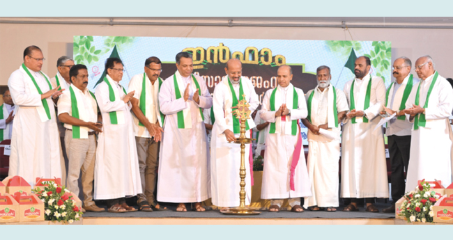ഇന്‍ഫാം കിസാന്‍ ജെംസ് എക്‌സലന്‍സ്  അവാര്‍ഡുകള്‍ വിതരണം ചെയ്തു