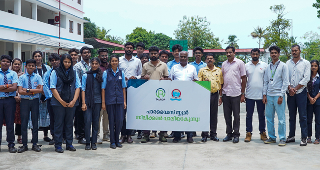 ഇ​ന്‍​വെ​ന്‍റ​ര്‍ പാ​ര്‍​ക്ക്  നി​ര്‍​മാ​ണം തു​ട​ങ്ങി