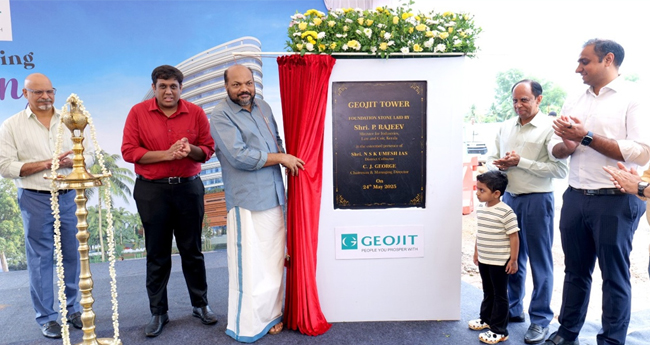 ഇ​ന്‍​വെ​സ്റ്റ് കേ​ര​ള നി​ക്ഷേ​പ ഉ​ച്ച​കോ​ടി;  ആ​ദ്യ പ​ദ്ധ​തിക്ക് കൊ​ച്ചി​യി​ല്‍ ശി​ലാ​സ്ഥാ​പ​നം