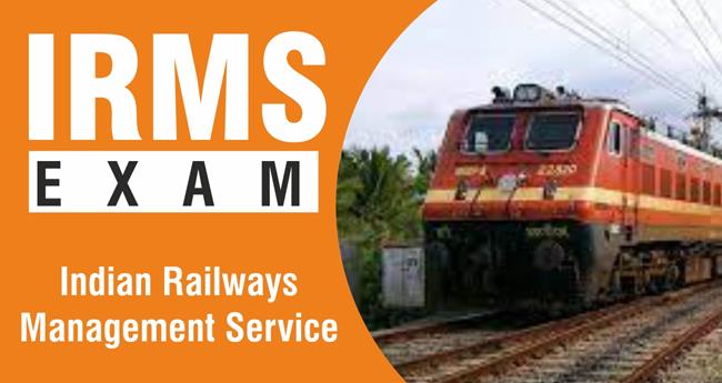 ഇന്ത്യൻ റെയിൽവേ മാനേജ്മെന്‍റ് സർവീസിന് പ്രത്യേക പരീക്ഷ