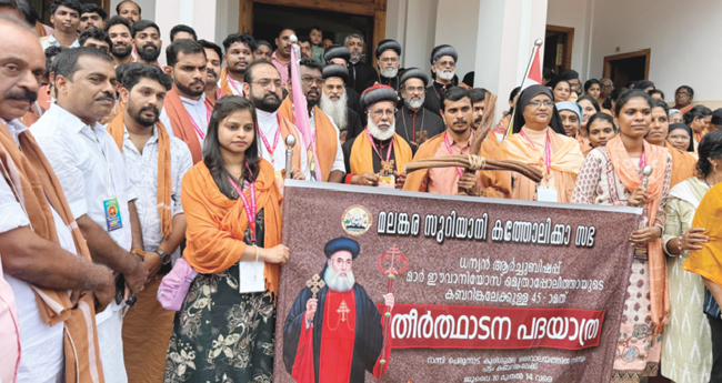 ധന്യന്‍ മാര്‍ ഈവാനിയോസ് അനുസ്മരണ തീർഥാടന പദയാത്രയ്ക്കു തുടക്കമായി