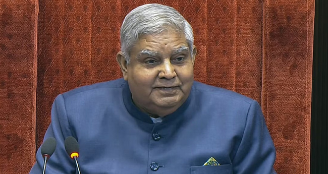 ജസ്റ്റീസ് യാദവിനെതിരേ നടപടി; അധികാരം പാർലമെന്‍റിനെന്ന് ഉപരാഷ്‌ട്രപതി