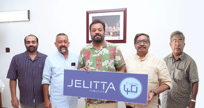 പുത്തനുണർവിൽ ജെലീറ്റ