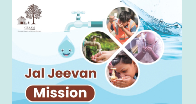 ജ​​ൽജീ​വ​ൻ പ​ദ്ധ​തി​ക്കാ​യി സം​സ്ഥാ​നം ഇ​തു​വ​രെ ന​ൽ​കി​യ​ത് 6,033 കോ​ടി