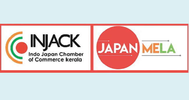 കേരളവും ജപ്പാനും കൈകോർക്കുന്നു;  ജപ്പാൻ മേള 2025 കൊച്ചിയിൽ