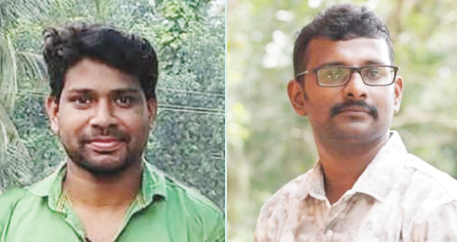 മീ​ന​ച്ചി​ലാ​റ്റി​ല്‍ കു​ളി​ക്കാ​നി​റ​ങ്ങി​യ രണ്ട് യുവാക്കള്‍ മുങ്ങിമരിച്ചു