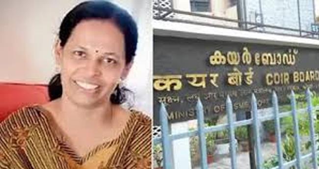 ജോ​ളി മ​ധു​വി​ന്‍റെ മ​ര​ണം; കേ​ന്ദ്ര സം​ഘം ക​യ​ർ​ബോ​ർ​ഡ‍് ആ​സ്ഥാ​ന​ത്ത് എ​ത്തി