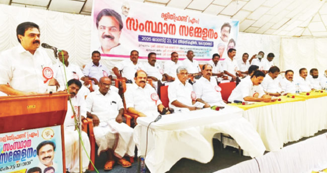 അയ്യന്‍കാളി സാമൂഹിക ഗവേഷണകേന്ദ്രം ആരംഭിക്കണം: ജോസ് കെ. മാണി