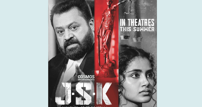 ‘ജാ​ന​കി വേ​ഴ്‌​സ​സ് സ്റ്റേ​റ്റ് ഓ​ഫ് കേ​ര​ള’  പേ​​​​രു മാ​​​​റ്റി​​​​ല്ലെ​​​​ന്ന് അ​​​​ണി​​​​യ​​​​റ പ്ര​​​​വ​​​​ര്‍​ത്ത​​​​ക​​​​ര്‍