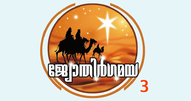 ത​​​ക​​​രു​​​ന്ന ത​​​ല​​​യും കു​​​തി​​​കാ​​​ലും