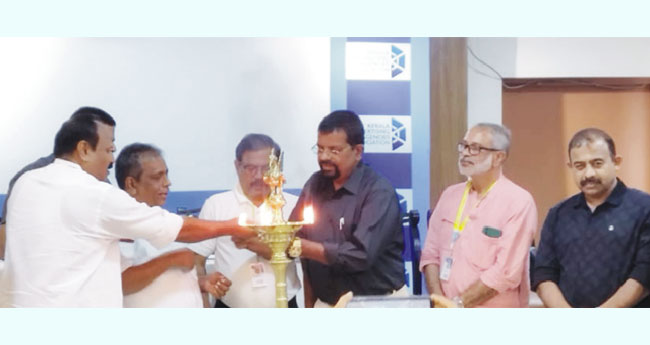 കെത്രിഎ സംസ്ഥാന ജനറല്‍ ബോഡി യോഗം