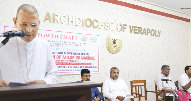 അ​സം​ഘ​ടി​ത തൊ​ഴി​ലാ​ളി​ക​ൾ​ക്കാ​യി പ്ര​ത്യേ​ക പ​ദ്ധ​തി​ക​ൾ ന​ട​പ്പാ​ക്ക​ണം: ബിഷപ് ക​ള​ത്തി​പ്പ​റ​മ്പി​ൽ