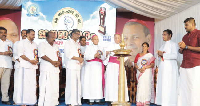തുല്യസംവരണം വേണം: ആര്‍ച്ച്ബിഷപ് ഡോ. കളത്തിപ്പറമ്പില്‍