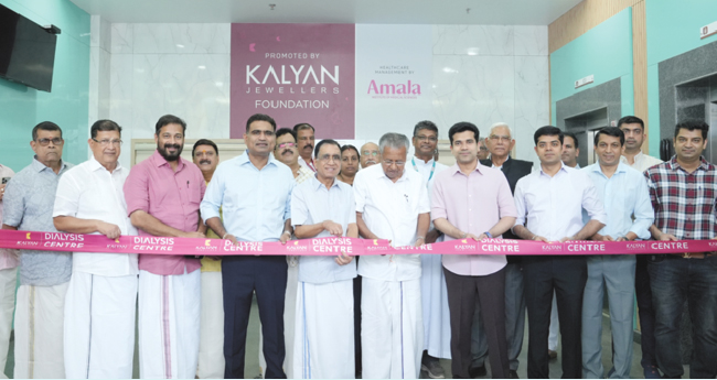 ക​ല്യാ​ണ്‍ ജ്വ​ല്ലേ​ഴ്സി​ന്‍റെ ആ​രോ​ഗ്യ​രം​ഗ​ത്തെ ഇ​ട​പെ​ട​ൽ നാ​ടി​ന് ഉ​പ​കാ​ര​പ്ര​ദം: മു​ഖ്യ​മ​ന്ത്രി
