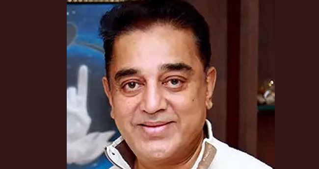 കമൽ ഹാസൻ ഇന്നു രാജ്യസഭാംഗമായി സത്യപ്രതിജ്ഞ ചെയ്യും