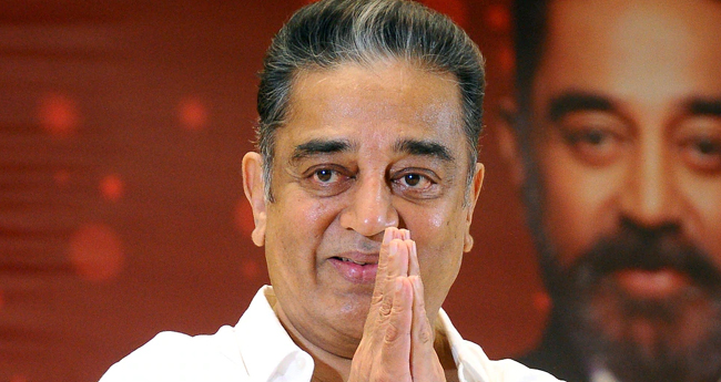 കമൽഹാസൻ എതിരില്ലാതെ രാജ്യസഭയിലേക്ക്
