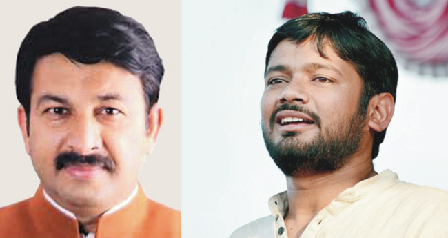 നോർത്ത് ഈസ്റ്റ് ഡൽഹിയിൽ  പൂർവാഞ്ചൽ മത്സരം