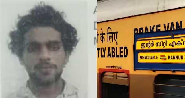 പ​ട്ടാ​മ്പി​യി​ൽ യു​വാ​വ് ട്രെ​യി​നി​ൽ​നി​ന്ന് വീ​ണ് മ​രി​ച്ചു