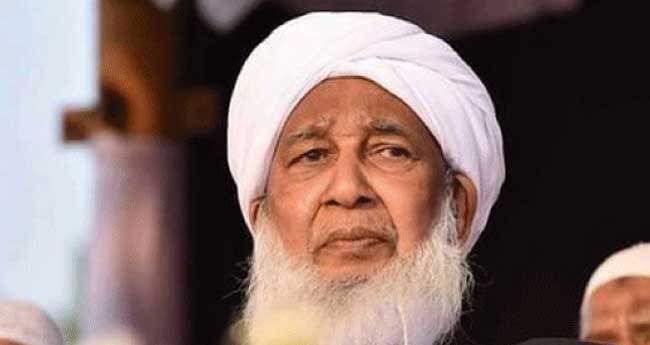 തെ​ര​ഞ്ഞെ​ടു​പ്പ് നി​ല​പാ​ട് സ്ഥാ​നാ​ര്‍​ഥി​ക​ളെ  നോ​ക്കി: കാ​ന്ത​പു​രം എ.​പി.​അ​ബൂ​ബ​ക്ക​ര്‍ മു​സ്‌​ലി​യാർ