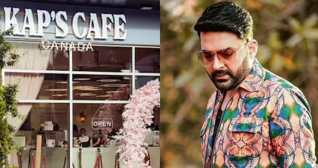 ക​പി​ൽ ശ​ർ​മ​യു​ടെ കാ​ന​ഡ​യി​ലെ ക​ഫേ​യ്ക്കു​നേ​രെ വെ​ടി​വ​യ്പ്