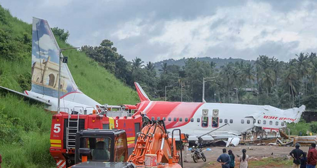 ക​രി​പ്പൂ​ർ വി​മാ​നാ​പ​ക​ടം: 661.32 കോ​ടി രൂ​പ​യു​ടെ ന​ഷ്ട​പ​രി​ഹാ​രം