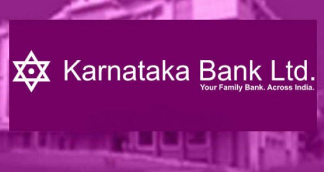 കർണാടക ബാങ്കിന്‍റെ പേരിൽ  വ്യാജ സന്ദേശം പ്രചരിക്കുന്നു