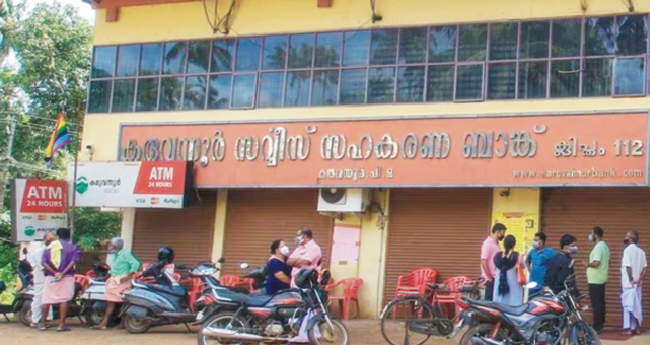ക​രു​വ​ന്നൂ​ർ കേ​സ്; ഇഡി നീക്കം ജനാധിപത്യ മര്യാദകളുടെ ലംഘനം: സിപിഎം
