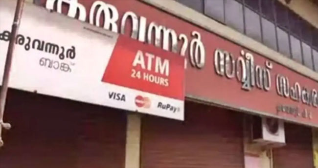അ​റ​സ്റ്റ് ഭ​യ​ക്കു​ന്നി​ല്ലെ​ന്ന് എം.​കെ. ക​ണ്ണ​ൻ