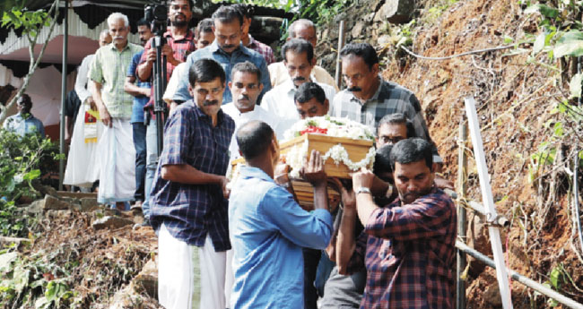 കാ​​​ട്ടു​​​പോ​​​ത്ത് ആ​​​ക്ര​​​മ​​​ണഭീ​​​തി​​​യി​​​ൽ ജ​​​നം: പേ​​​രി​​​നു യോ​​​ഗം ചേ​​​ർ​​​ന്ന്  വ​​​നം​​​വ​​​കു​​​പ്പ്; നടപടികളില്ല