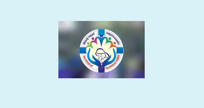 കെ​സി​ബി​സി പ്രോ​-ലൈ​ഫ് ദി​നാ​ഘോ​ഷം നാളെ പാലായിൽ