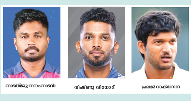 കെ​സി​എ​ല്‍  താ​ര​ലേ​ല​ത്തി​ല്‍  താ​ര​മാ​യി സ​ഞ്ജു