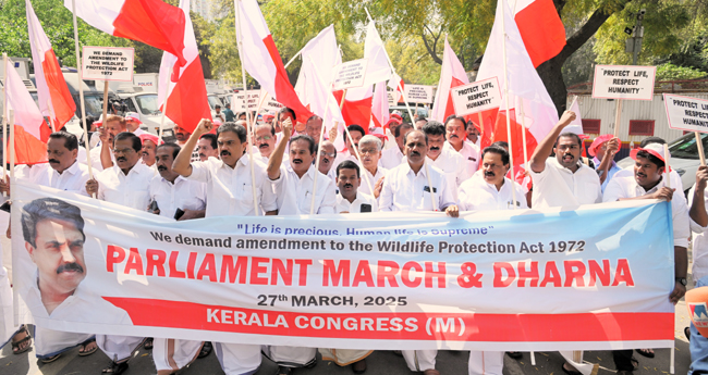 വന്യമൃഗ ശല്യം:  കേരള കോൺഗ്രസ്-എം  പാർലമെന്‍റ് മാർച്ച് നടത്തി
