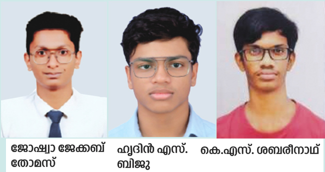 കീം: റാങ്ക് പട്ടികയിൽ മാറ്റം