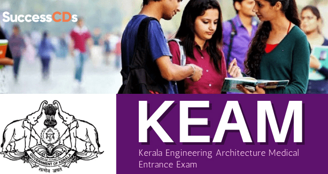 കീം: ​ഓ​ണ്‍​ലൈ​ൻ പ്ര​വേ​ശ​ന പ​രീ​ക്ഷ  ജൂ​ണ്‍ അ​ഞ്ചു മു​ത​ൽ
