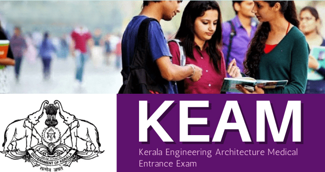 എ​ൻ​ജി​നി​യ​റിം​ഗ് റാ​ങ്ക് പ​ട്ടി​ക​; ആ​ദ്യ 1000 റാ​ങ്കി​ൽ  കൂ​ടു​ത​ൽ എ​റ​ണാ​കു​ള​ത്ത്