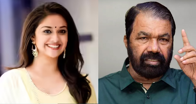 കാ​യി​ക​മേ​ള: കീ​ർ​ത്തി സു​രേ​ഷ് അം​ബാ​സ​ഡ​ർ