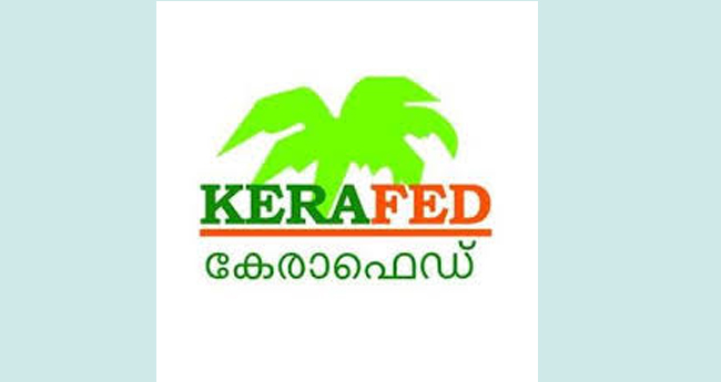 കേ​ര​ഫെ​ഡി​ന്‍റെ  പ​ച്ച​ത്തേ​ങ്ങ  സം​ഭ​ര​ണ​കേ​ന്ദ്രം ചെ​റു​പു​ഴ​യി​ൽ