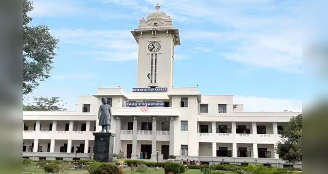 ചാ​റ്റ് ജി​പി​ടി ക​വി​ത വി​വാ​ദം; കേ​ര​ള സ​ർ​വ​ക​ലാ​ശാ​ല​ ബോ​ർ​ഡ് ഓ​ഫ് സ്റ്റ​ഡീ​സ് ചെ​യ​ർ​മാ​നോ​ട് അ​ടി​യ​ന്ത​ര റി​പ്പോ​ർ​ട്ട് തേ​ടി വി​സി