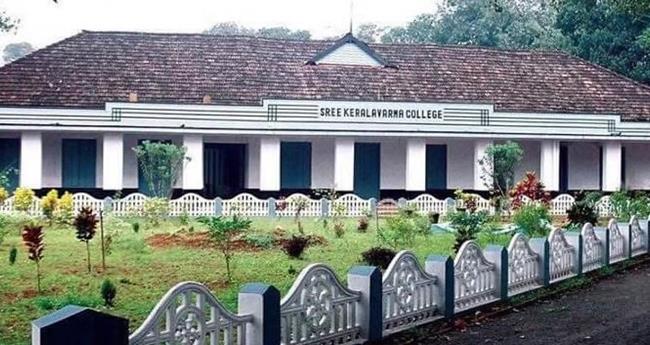 വി​ദ്യാ​ര്‍​ഥി സം​ഘ​ര്‍​ഷം; കേ​ര​ള​വ​ര്‍​മ കോ​ള​ജ് അ​നി​ശ്ചി​ത​കാ​ല​ത്തേ​ക്ക് അ​ട​ച്ചു