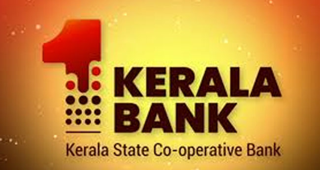 കേ​ര​ള ബാ​ങ്ക് അ​വാ​ർ​ഡു​ക​ൾ  വി​ത​ര​ണം ചെ​യ്തു