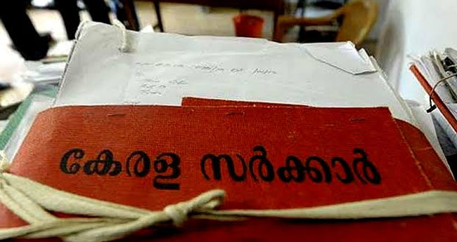 സ്വതന്ത്ര വ്യാപാര കരാറുകളുടെ പ്രത്യാഘാതങ്ങൾ പഠിക്കാൻ കേരളം