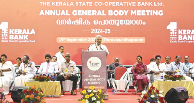 കൃ​ത്യ​മാ​യി വാ​യ്പ തി​രി​ച്ച​ട​യ്ക്കു​ന്ന സം​ഘ​ങ്ങ​ൾ​ക്ക് പ​ലി​ശത്തു​ക​യു​ടെ 5% ഇ​ൻ​സെ​ന്‍റീ​വ്