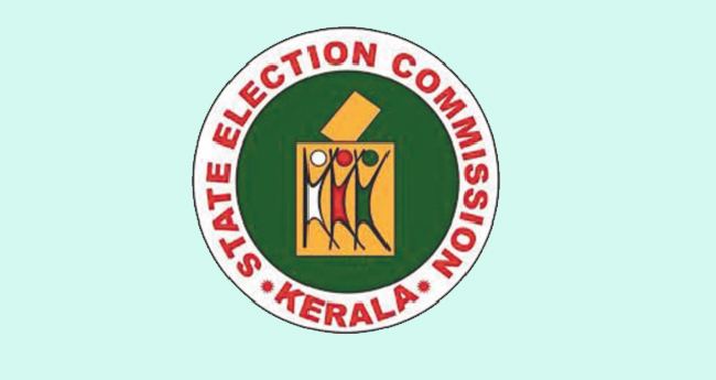 വോട്ടുണ്ടോ‍? ഒറ്റ ക്ലിക്കിലറിയാം
