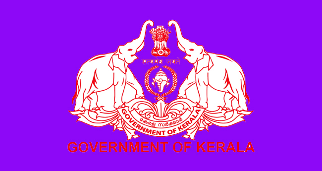 സ​ര്‍​ക്കാ​ര്‍ ജീ​വ​ന​ക്കാ​രു​ടെ വാ​യ്പാ കു​ടി​ശി​ക; ര​ണ്ട് ശ​ത​മാ​നം റി​ക്ക​വ​റി ഫീ​സാ​യി ഈ​ടാ​ക്കും