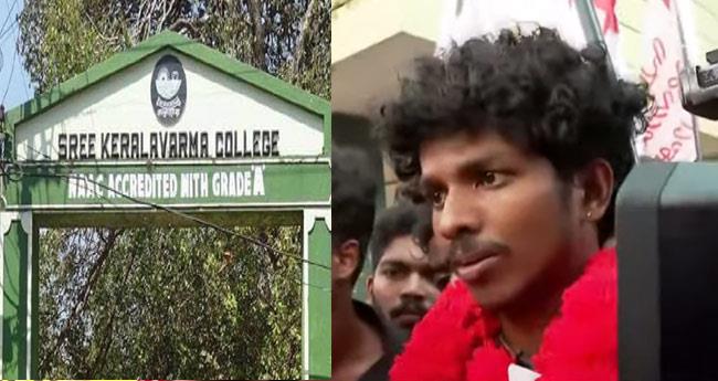 റീ​കൗ​ണ്ടിം​ഗി​ലും എ​സ്എ​ഫ്ഐ; കേ​ര​ള​വ​ര്‍​മ​യി​ല്‍ അ​നി​രു​ദ്ധ​ന്‍ ചെ​യ​ര്‍​മാ​ന്‍