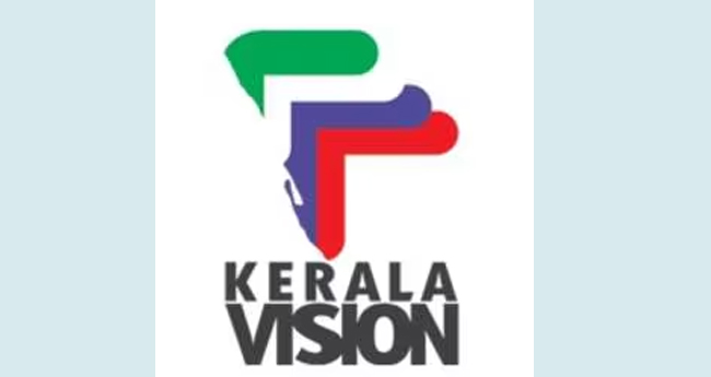 കേ​ര​ള വി​ഷ​ന്‍  സം​രം​ഭ​ക ക​ണ്‍​വ​ന്‍​ഷ​ന്‍ നാ​ളെ ആ​ല​പ്പു​ഴ​യി​ല്‍