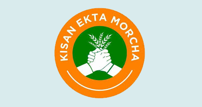 ക​ർ​ഷ​ക​രെ അ​മേ​രി​ക്ക​യ്ക്ക് അ​ടി​യ​റ വയ്​ക്ക​രു​ത്:  സം​യു​ക്ത കി​സാ​ൻ മോ​ർ​ച്ച