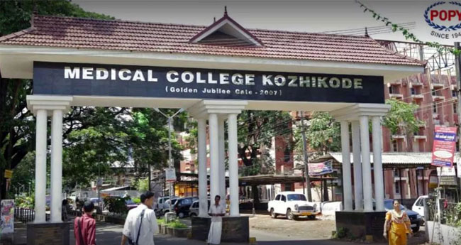 അതിജീവിതയെ പിന്തുണച്ച സീനിയർ നഴ്സിംഗ് ഓഫീസർക്കെതിരേ നടപടി