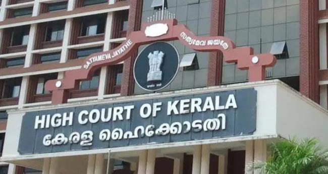മെ​മ്മ​റി കാ​ര്‍​ഡ് അ​ന്വേ​ഷ​ണ റി​പ്പോ​ര്‍​ട്ട് റ​ദ്ദാ​ക്ക​ണം; ന​ടി​യു​ടെ ഹ​ര്‍​ജി പ​രി​ഗ​ണി​ക്കു​ന്ന​തി​ല്‍നി​ന്ന് ജ​ഡ്ജി പി​ന്മാ​റി